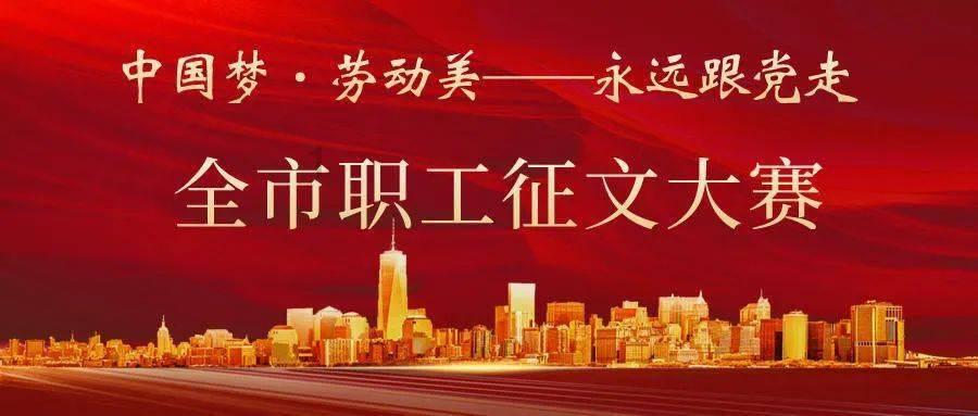 两会“关键词”,读懂山西高质量发展路线图